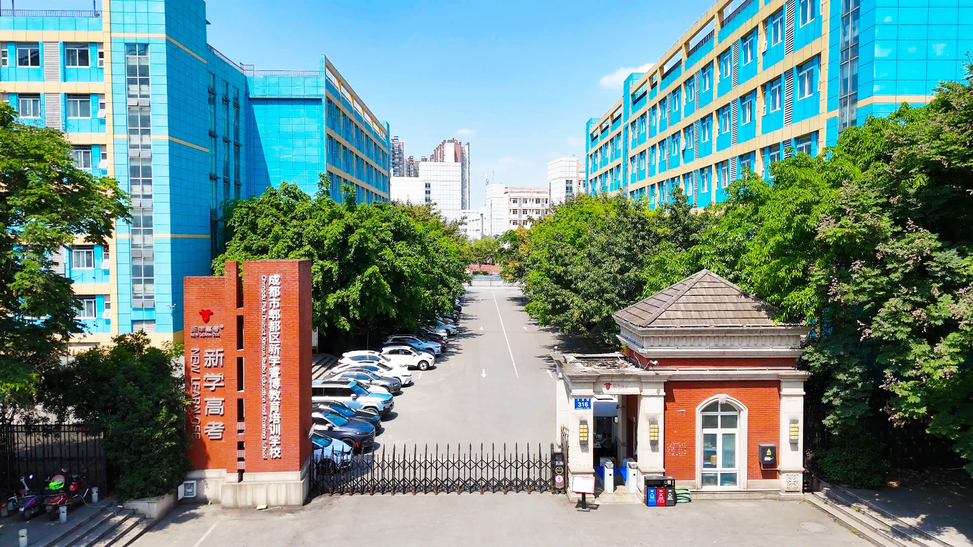 校园实景