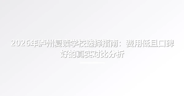2026年<a href=