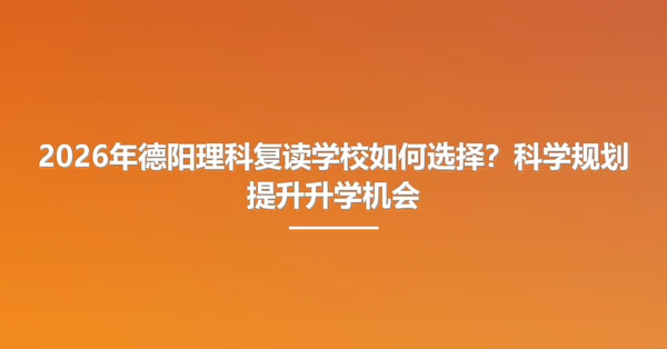 2026年<a href=